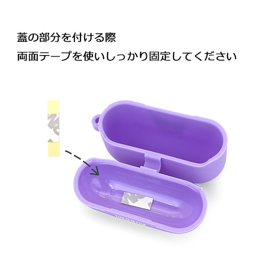 [79] Sanrio Characters Airpods Pro Jelly/サンリオ/ハローキティ/エアーポッズ プロ ソフト ケース カバー