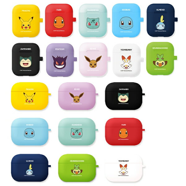 CQ ポケモン エアーポッズ プロ 第1世代 第2世代 第3世代 Pokemon Airpods Pro 1 2 3 Color Jelly ケース カバー