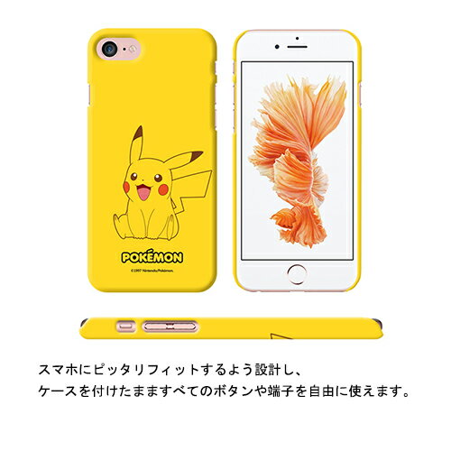 CQ ポケモン シンプル iPhone Gal...の紹介画像2