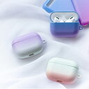 MP グラデーション エアーポッズ プロ 第1世代 第2世代 第3世代 ハード ケース カバー GRADATION Matt AirPods Pro 2nd 1st 3rd Hard Case Cover