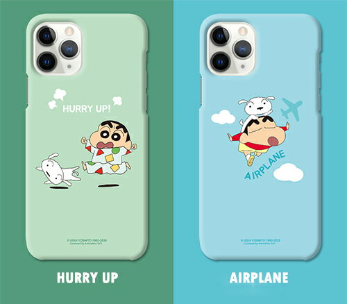 モンスターペアレントからの視点で読み解くiphone ケース クレヨンしんちゃん モンスターペアレントからの視点で読み解くiphone ケース クレヨンしんちゃん