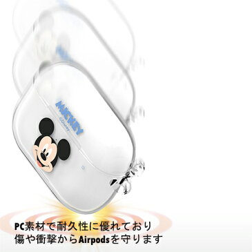 [S2] Disney Face Clear Airpods Pro Hard/ディズニー/第1世代/第2世代/Airpods Pro エアーポッズ プロ ハード ケース カバー