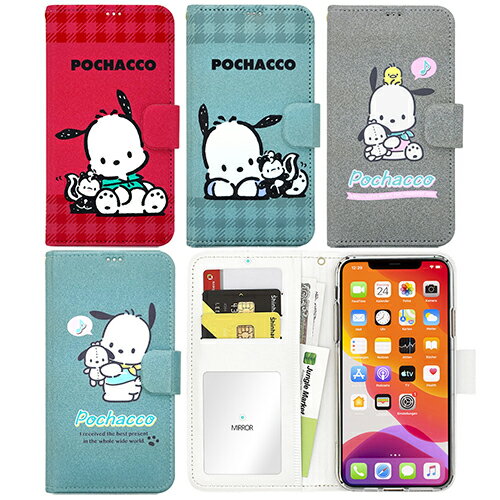 楽天市場】ポチャッコ スマホケース(スマートフォン・携帯電話 楽天市場】ポチャッコ スマホケース(スマートフォン・携帯電話
