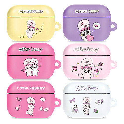 [GC] Esther Bunny Airpods Pro Hard + Key ring/エスターバニー/エアーポッズ プロ ハード ケース カバーのサムネイル
