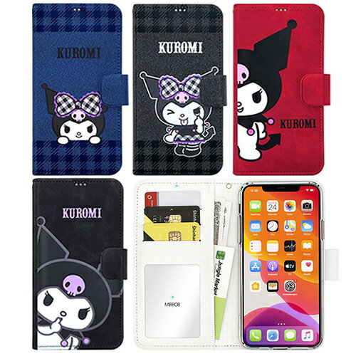 79 Sanrio Kuromi Diary クロミ iPhone Galaxy ケース カバー スマホケース 手帳型 IC Suica カード収納可能