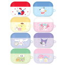 79 Sanrio Characters Happiness Airpods Pro 1 2 3 Hard サンリオ エアーポッズ プロ 第1世代 第2世代 第3世代 ハード ケース カバー