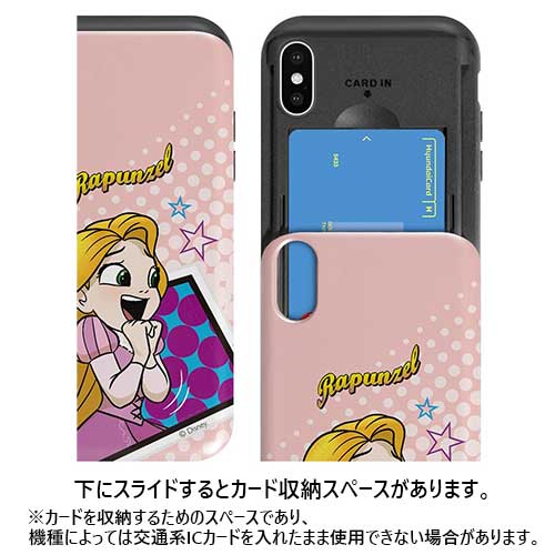 JH Disney Princesses Comic Card Slide ディズニープリンセス IC Suica カード収納可能 iPhone Galaxy カバー スマホケース