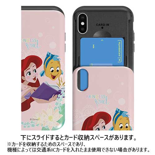 JH Disney Princesses Pastel Card Slide ディズニープリンセス IC Suica カード収納可能 iPhone Galaxy カバー スマホケース