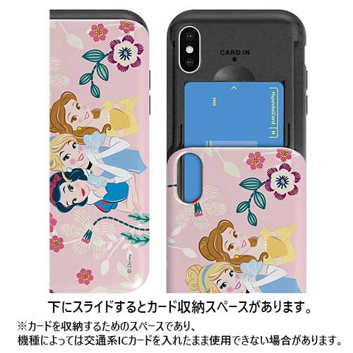 JH Disney Princesses Flower Card Slide ディズニープリンセス IC Suica カード収納可能 iPhone Galaxy カバー スマホケース