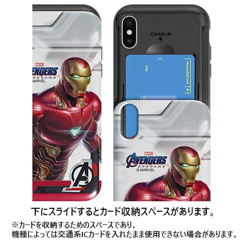 JH MARVEL AVENGERS END GAME Card Slide マーベル アベンジャーズ エンドゲーム IC Suica カード収納可能 iPhone Galaxy カバー スマホケース
