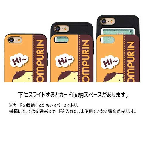 JH SANRIO Characters Hi Card Slide IC Suica カード収納可能 iPhone Galaxy カバー スマホケース