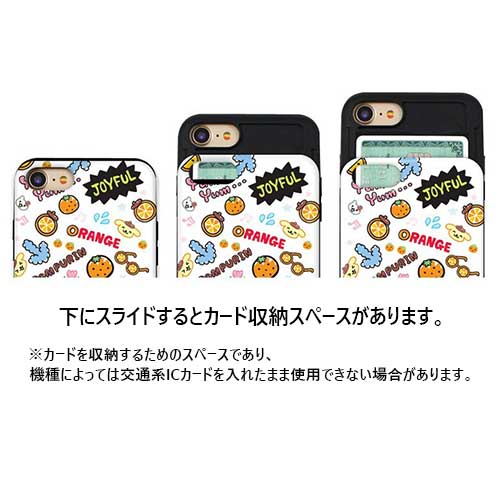 JH SANRIO Characters Fruit Card Slide IC Suica カード収納可能 iPhone Galaxy カバー スマホケース