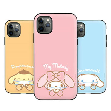 79 ハローキティ マイメロディ シナモロール ポチャッコ ポムポムプリン iPhone Galaxy カバー スマホケース SANRIO Characters Mask Magnetic Card Door Bumper マグネット吸着 IC Suica カード収納可能