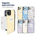 [DC] Flower Language Magnetic Card Door Bumper/