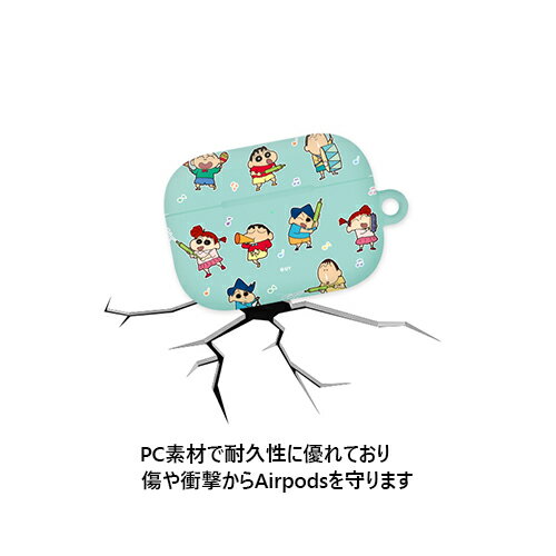 CQCrayonShinchanクレヨンしんちゃんStickerAirpodsProHardエアーポッズプロ第1世代第2世代ハードケースカバー