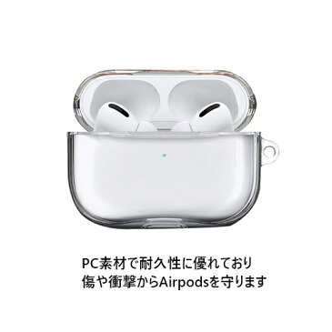 FT Apple DISNEY STITCH Airpods Pro Clear Hard ディズニー スティッチ エアーポッズ プロ ハード ケース カバー