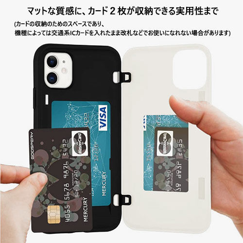 79 ハローキティ マイメロディ シナモロール ポチャッコ ポムポムプリン iPhone Galaxy カバー スマホケース SANRIO Characters Mask Magnetic Card Door Bumper マグネット吸着 IC Suica カード収納可能