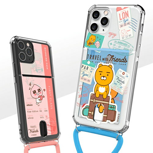 S2 Kakao Friends Travel Clear Air Cushion Card Stamp Necklace カカオフレンズ ...