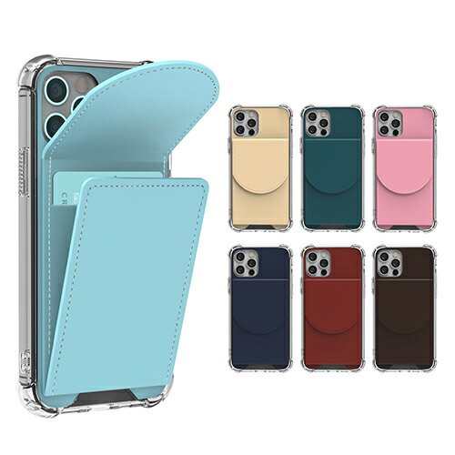 S2 Alpha Rainbow Card Pocket IC Suica カード収納可能 iPhone Galaxy ケース カバー スマホケース