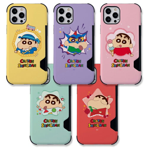 CQ Crayon Shinchan クレヨンしんちゃん Big Frame Card Double Bumper IC Suica カード収納可能 iPhone Galaxy カバー スマホケース