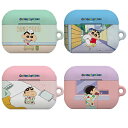 CQ CRAYON SHINCHAN クレヨンしんちゃん Cartoon Airpods Pro Hard エアーポッズ プロ 第1世代 第2世代 第3世代 ハード ケース カバー