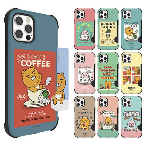 S2B KAKAO FRIENDS カカオフレンズ Cafe Bullet Proof Combo Card IC Suica カード収納可能 iPhone Galaxy カバー スマホケース