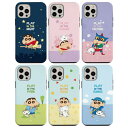 CQ クレヨンしんちゃん プレー iPhone Galaxy アーマー ケース カバー スマホケース Crayon Shinchan Play Armour