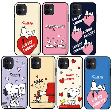 MW Peanuts Snoopy スヌーピー season 3 Magnetic Door Bumper IC Suica カード収納可能 iPhone Galaxy ケース カバー スマホケース