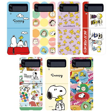 MW Peanuts Snoopy スヌーピー season 1 SLIM Hard Galaxy Z Flip3 ケース カバー スマホケース