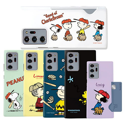 MW Peanuts Snoopy スヌーピー BASEBALL Snoopy Card Hard IC Suica カード収納可能 iPhone Galaxy ケース カバー スマホケース