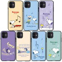 MW ピーナッツ スヌーピー iPhone Galaxy ケース カバー スマホケース PEANUTS SNOOPY SEASON 5 MAGNETIC CARD DOOR BUMPER IC Suica カード収納可能