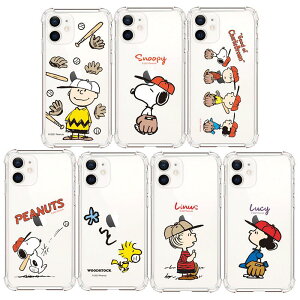 MW ԡʥå ̡ԡ S2 iPhone Galaxy   С ޥۥ PEANUTS SNOOPY S2 Gell Hard Case Cover