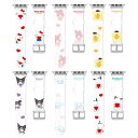 79 SANRIO Characters HEART Apple Watch Band アップルウォッチ バンド 透明バンド ベルト 45mm 44mm 42mm 41mm 40mm 38mm ベルト 時計バンド アップルウォッチバンド 腕時計ストラップ