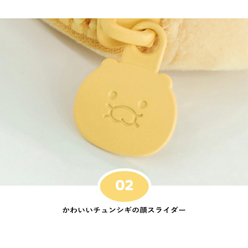 CY NINIZ CHOONSIK POUCH �˥˥� ����󥷥� �ݡ���