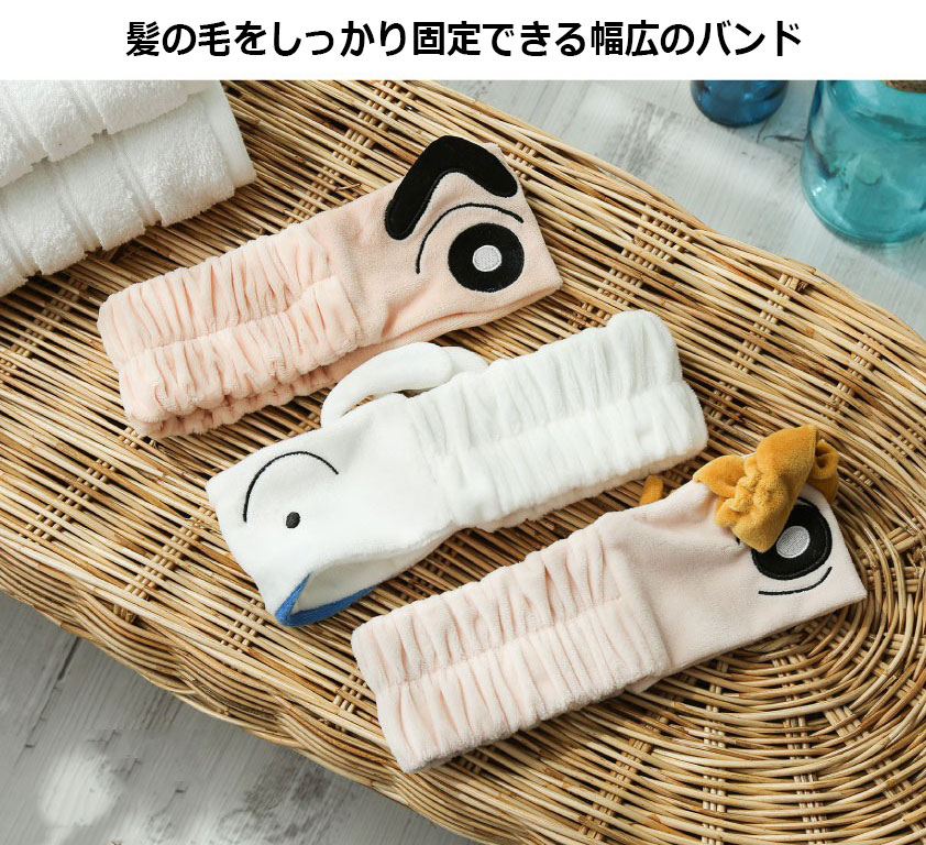 �����󤷤����� �����ѥإ��Х��