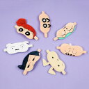 クレヨンしんちゃん アイマスク 睡眠 目隠し
