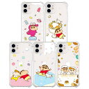 OC クレヨンしんちゃん しんのすけ デザート カメラ防弾 透明 iPhone Galaxy ハード ケース カバー スマホケース