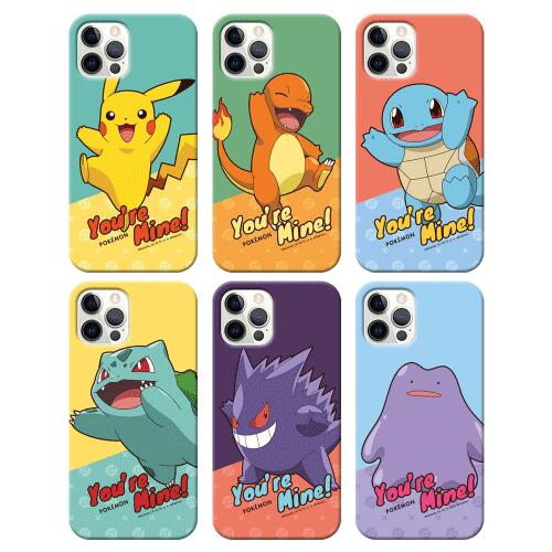 CQ ポケモン わたしのものよ iPhone Galaxy スリム ケース カバー スマホケース