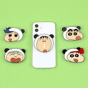 TR クレヨンしんちゃん パンダ アクリル スマホスタンド かわいい スマホグリップ グリップホルダー スマホリング シンプル スタンド ホルダー 落下防止 携帯スタンド スマホ グリップスタンド
