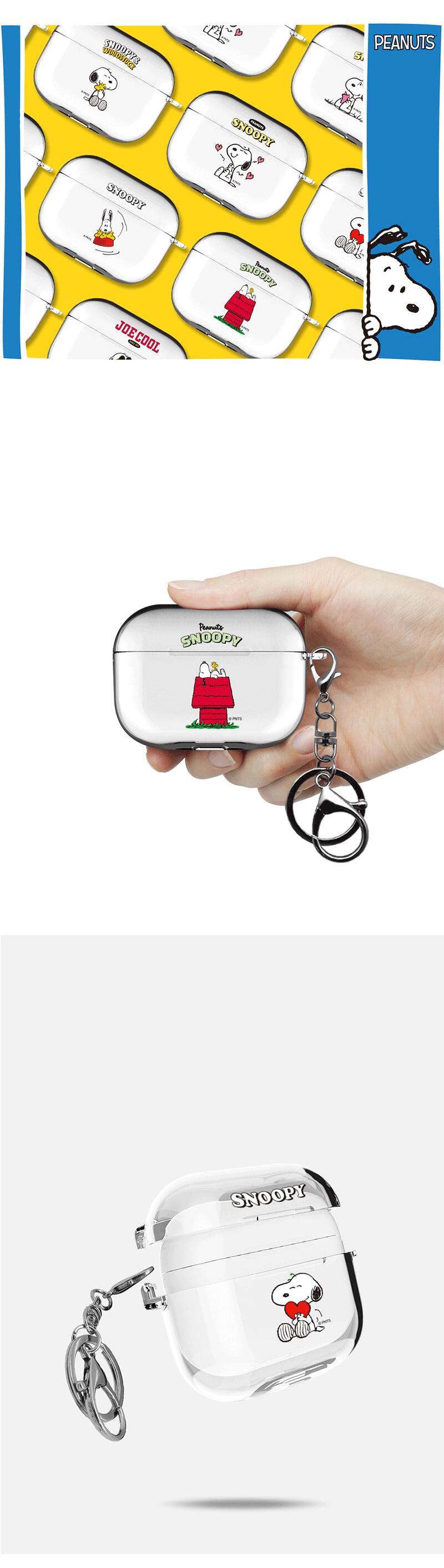 79 ピーナッツ スヌーピー デーリー エアーポッズ プロ 第1世代 第2世代 透明 ケース カバー PEANUTS SNOOPY DAILY CLEAR CASE