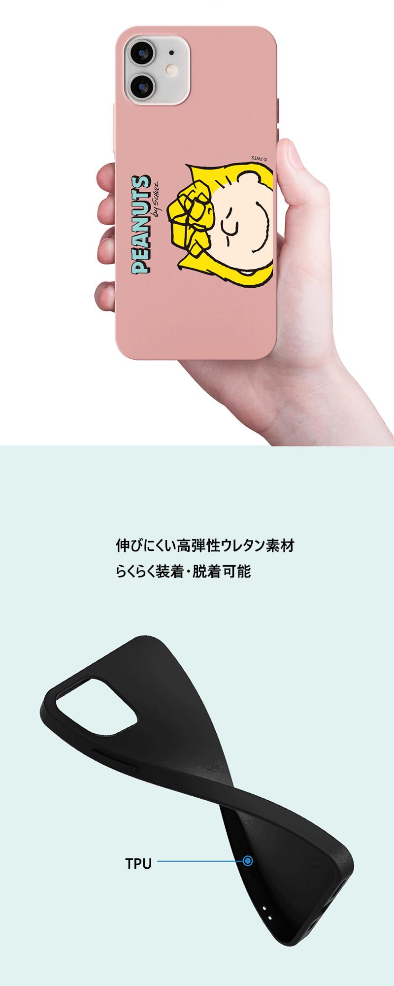 79 ピーナッツ スヌーピー と友達 ビッグ フェース iPhone Galaxy ソフトゼリー ケース カバー スマホケース PEANUTS SNOOPY AND FRIENDS BIG FACE SOFT JELLY