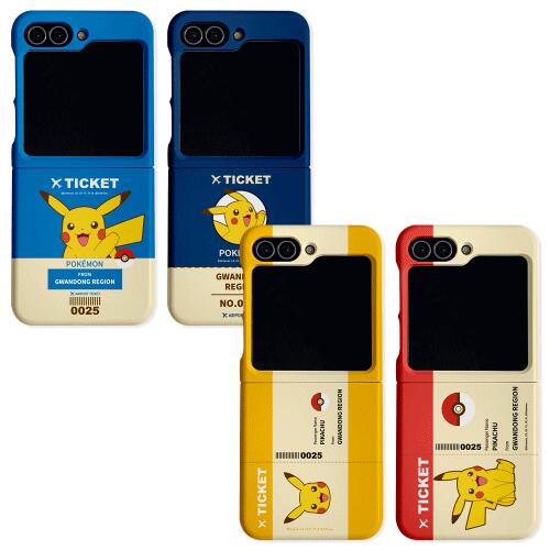 CQポケモンピカチュウ航空券ギャラ...