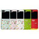 CQ クレヨンしんちゃん パジャマ ギャラクシー Z フリップ 3 4 5 スリム ケース カバー スマホケース CRAYON SHINCHAN PAJAMA Galaxy Z Flip 3 Flip 4 Flip 5 SLIM HARD CASE COVER