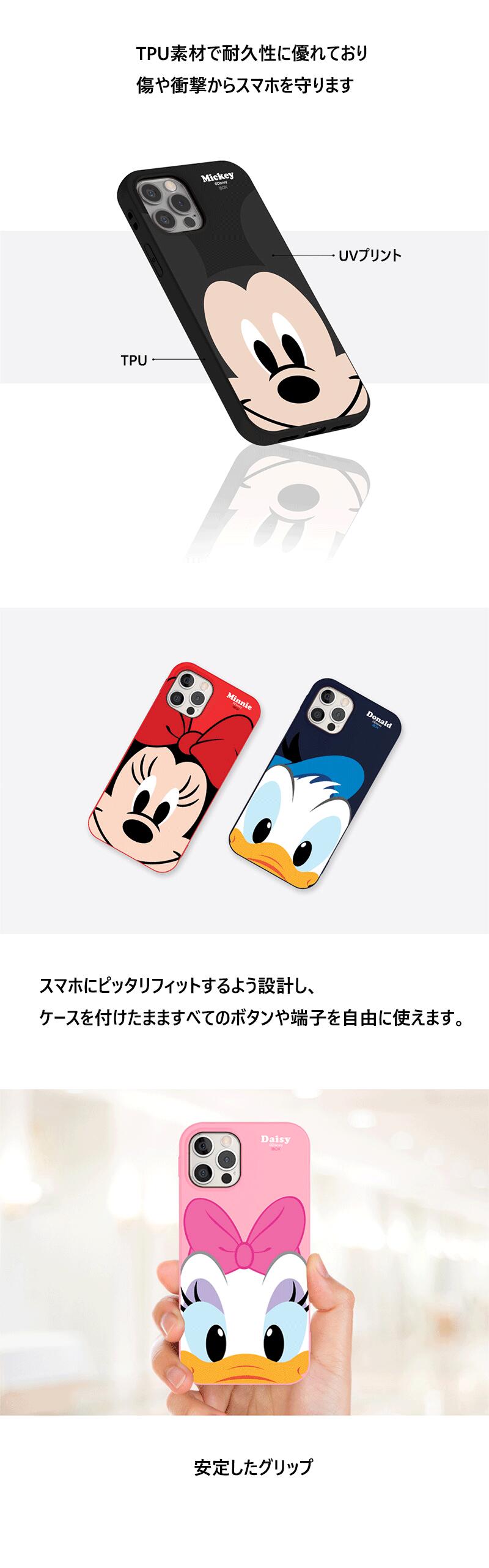 TZ ディズニー パステル iPhone Galaxy ソフト ケース カバー スマホケース DISNEY...