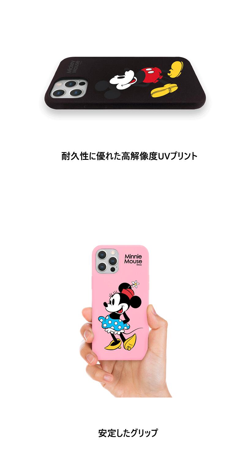TZ ディズニー クラシック iPhone Galaxy ソフト ケース カバー スマホケース DISN...