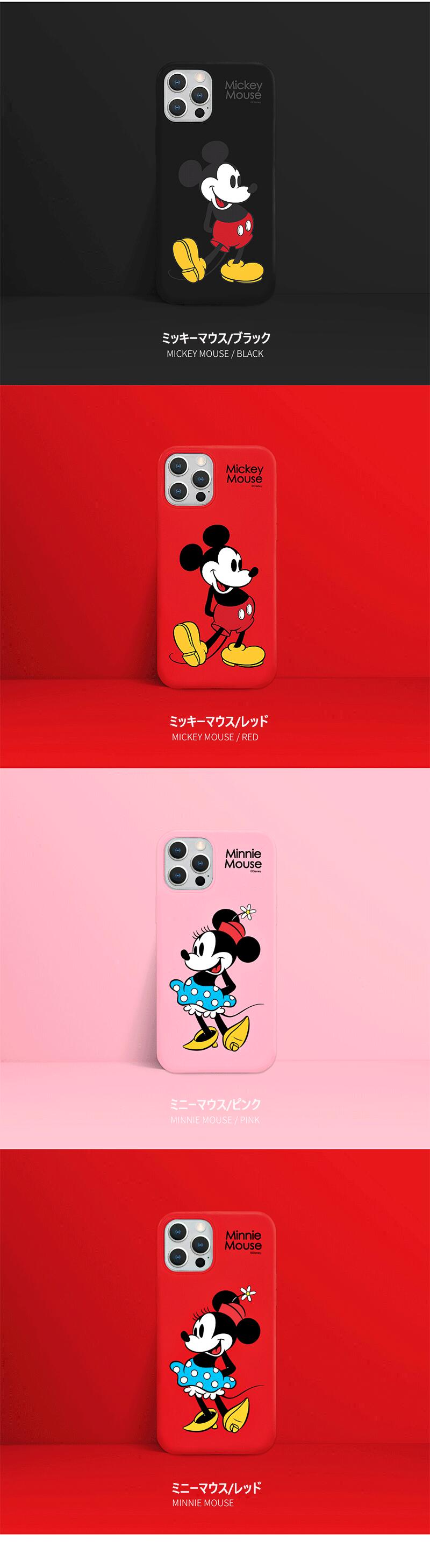 TZ ディズニー クラシック iPhone Galaxy ソフト ケース カバー スマホケース DISN...