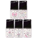 UW エスターバニー 天の川 ギャラクシー Z フリップ 5 透明 ハード ケース カバー スマホケース ESTHER BUNNY MILKY WAY Galaxy Z Flip 5 CLEAR HARD CASE COVER