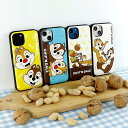 ディズニー チップとデール iPhone Galaxy マグネット カード ドア バンパー ケース カバー スマホケース ピーナッツ泥棒 DISNEY CHIP N DALE PEANUT THIEF CARD DOOR BUMPER CASE COVER カード2枚が収納できる実用性 ミラーが入っております。HH