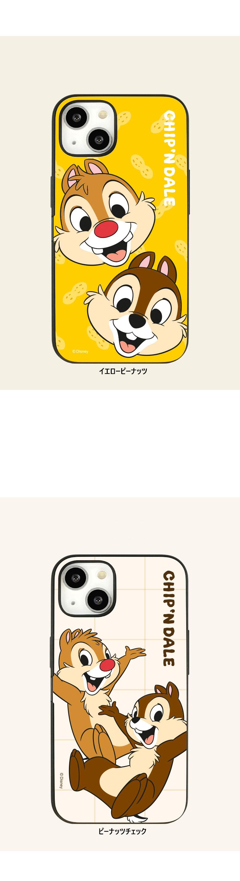 ディズニー チップとデール iPhone Galaxy マグネット カード ドア バンパー ケース カバー スマホケース ピーナッツ泥棒 DISNEY CHIP N DALE PEANUT THIEF CARD DOOR BUMPER CASE COVER カード2枚が収納できる実用性 ミラーが入っております。HH