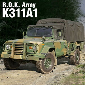 大韓民国陸軍 K311A1 軍用車両 1/35スケール 13551 AC
